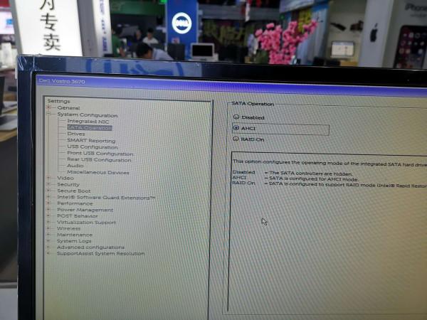 戴爾8代9代CPU更改win7系統僅限於臺式CPU筆記本一體機不行