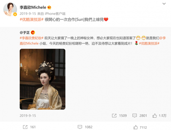 許家400億財產，許晉亨每月卻只有200萬生活費，許父對兒子太狠？