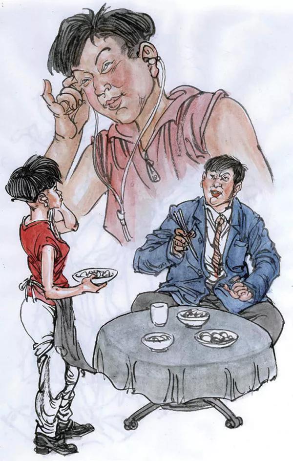 最後一件陪嫁 (幽默故事) 最後一件陪嫁 (幽默故事)