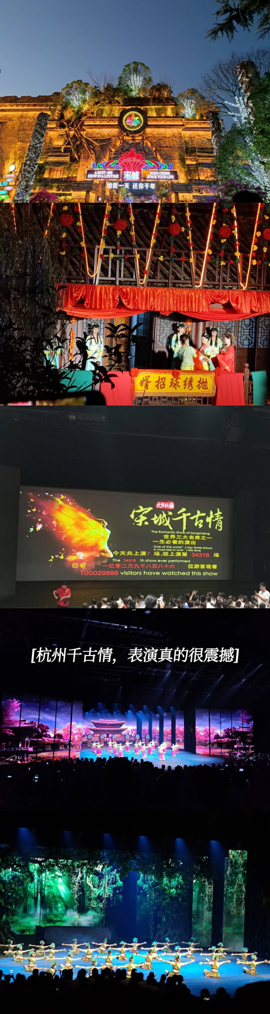 你不出去旅遊,怎麼知道生活值得熱愛? 你不出去旅遊,怎麼知道生活值得熱愛?