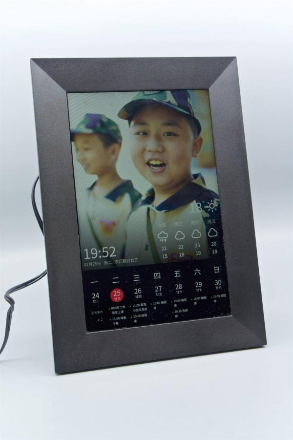 曉日程智慧檯曆：每天日程早知曉