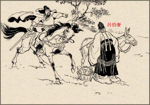 三國演義“兵器譜”大盤點