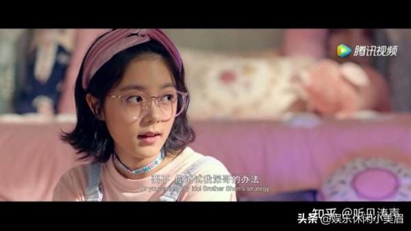 如何評價趙今麥的長相？