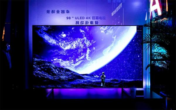 海信98吋ULED電視首亮相