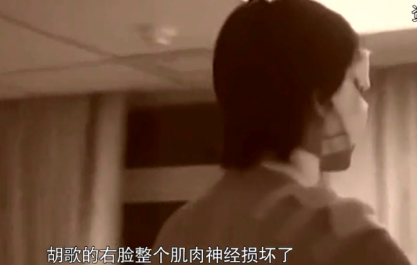 內疚的胡歌:女助理去世後,在廁所崩潰大哭,至今仍在懷念 內疚的胡歌:女助理去世後,在廁所崩潰大哭,至今仍在懷念