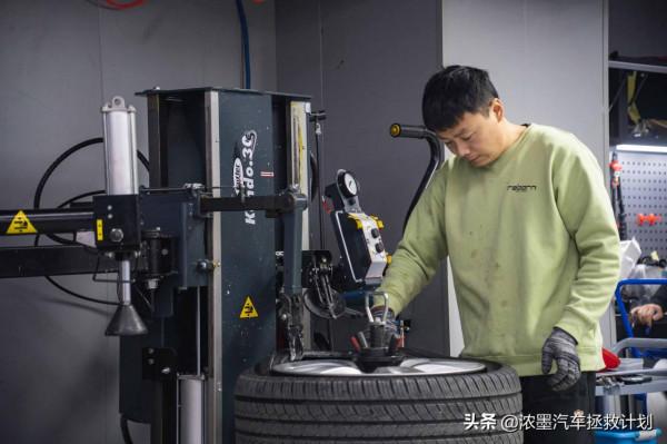 「致臻匠心」修復一臺大眾途銳,勇攀高峰後再成為逆轉時間的焦點 「致臻匠心」修復一臺大眾途銳,勇攀高峰後再成為逆轉時間的焦點