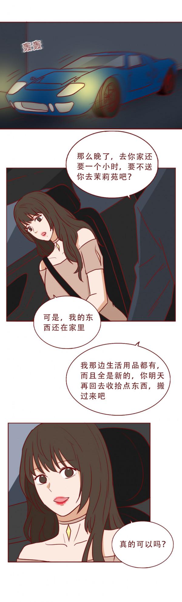 一雙吸血的高跟鞋,差點毀了女孩的一生 一雙吸血的高跟鞋,差點毀了女孩的一生