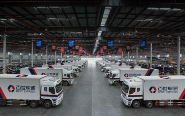 7年燒掉150億，口碑倒數第一的中國快遞公司，最終以68億賣身極兔