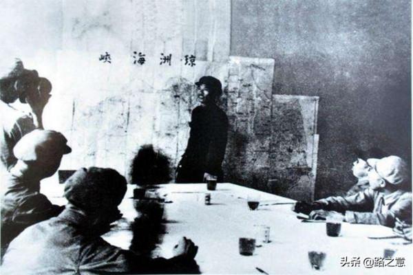 為儘快解放海南,他和林彪唱對臺戲,沒有他海南可能是第二個臺灣 為儘快解放海南,他和林彪唱對臺戲,沒有他海南可能是第二個臺灣