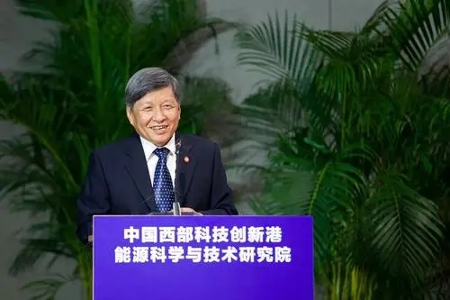 西安交通大學校長王樹國的勵志人生 西安交通大學校長王樹國的勵志人生