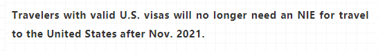 赴美:疫苗接種證明再簡化,沒打疫苗也能入境?旅遊簽出境會攔? 赴美:疫苗接種證明再簡化,沒打疫苗也能入境?旅遊簽出境會攔?