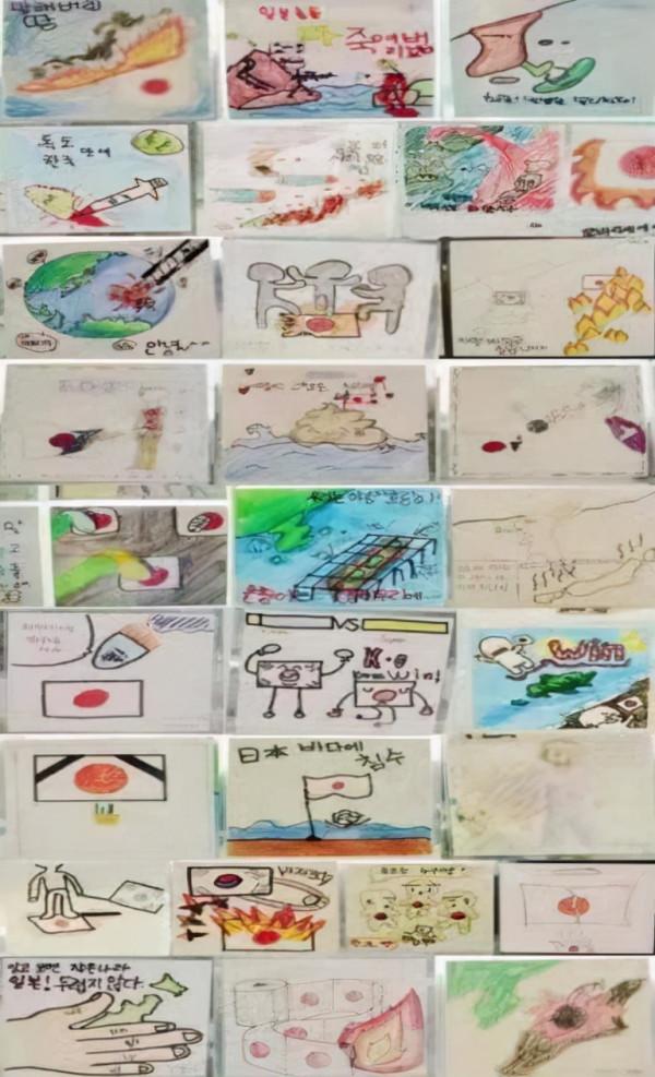 又吵起來了？日韓副外長拒絕同臺，韓國小孩稱“要消滅日本人”