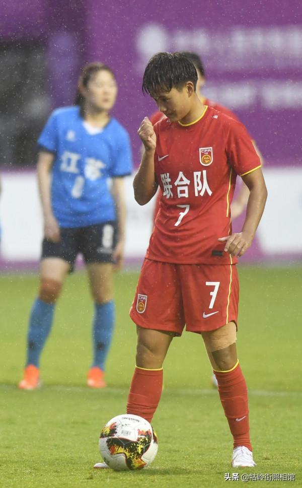 從0-1到2-1 全運女足王霜上演大爆發逆轉江蘇隊