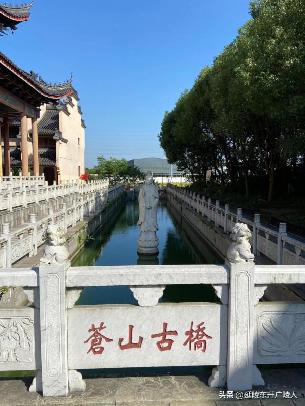 江蘇江陰市蒼山古寺 一代帝王埋身地 千年古寺伴皇陵 江南佛國 江蘇江陰市蒼山古寺 一代帝王埋身地 千年古寺伴皇陵 江南佛國