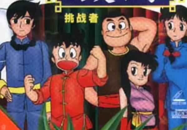 1980至2005年,內地電視臺播放過的日本動漫(量大管飽) 1980至2005年,內地電視臺播放過的日本動漫(量大管飽)