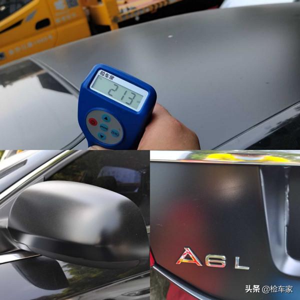 曾經賣85萬的奧迪A6L，十三年開了5萬公里，買主差點就信了