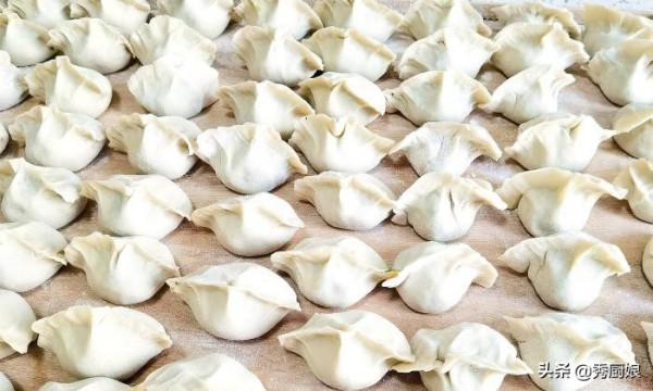 冬至吃餃子,韭菜白菜靠邊站,用這3種菜做餡,鮮美營養,真好吃 冬至吃餃子,韭菜白菜靠邊站,用這3種菜做餡,鮮美營養,真好吃