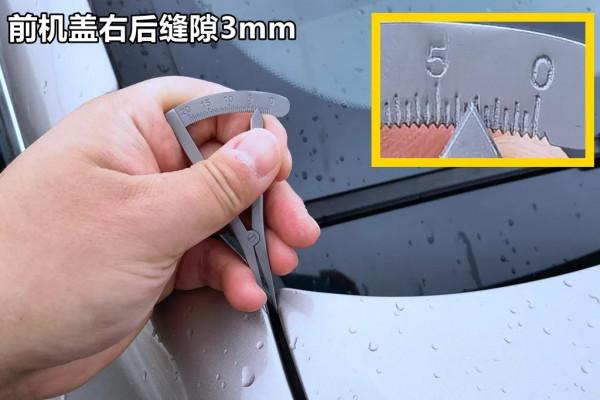 Lab測試:寶馬iX3動力特性很像特斯拉,靜音讓人很意外 Lab測試:寶馬iX3動力特性很像特斯拉,靜音讓人很意外