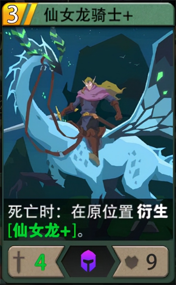 惡魔秘境遊戲推薦 惡魔秘境遊戲推薦