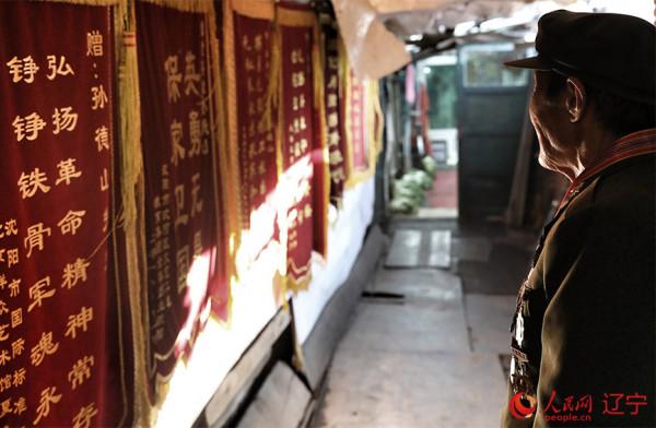 一個人的紀念館