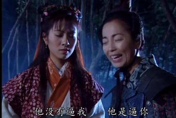 港版封神榜之兩個男人的悲劇起源——楊蓮花 港版封神榜之兩個男人的悲劇起源——楊蓮花