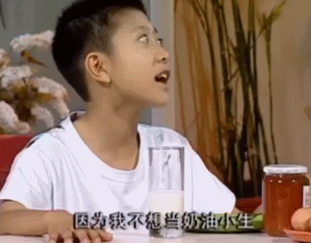 有人一部戲吃一輩子，有人第二部就翻車，角色濾鏡也挺玄的