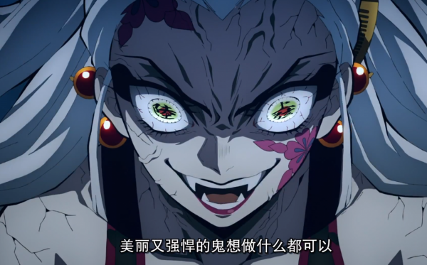 鬼滅之刃：炭治郎使用日呼真的很帥，但我的注意力都在彌豆子身上