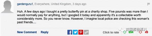 英國跳蚤市場淘了顆鑽石，大到以為是人工合成，沒想到是歐氣爆棚