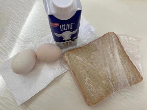 《還在節食減肥嗎？你真的out了。減脂減肥期間的飲食該怎麼吃》