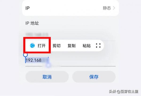 家裡wiFi訊號弱,學會這招,打遊戲刷影片再也不卡頓 家裡wiFi訊號弱,學會這招,打遊戲刷影片再也不卡頓