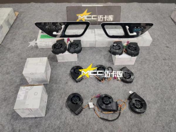 橫刀立馬不相讓！21款賓士S400內外升級包圍、音響加通風三板斧