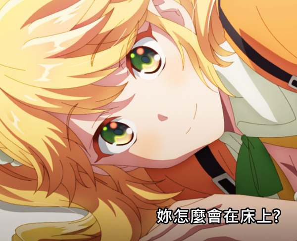 暗殺貴族:男主智商線上,塔爾朵從被撿回來開始,註定為盧各所用 暗殺貴族:男主智商線上,塔爾朵從被撿回來開始,註定為盧各所用