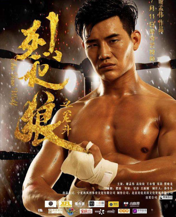 成名真的要趁早麼?這6位童星就是現實中的“傷仲永” 成名真的要趁早麼?這6位童星就是現實中的“傷仲永”