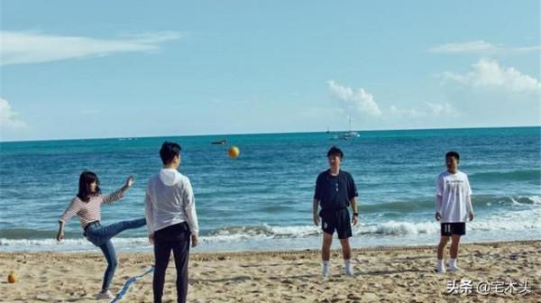 《你好生活3》撒貝南說初見李思思驚為天人,主持人科普“藤球” 《你好生活3》撒貝南說初見李思思驚為天人,主持人科普“藤球”