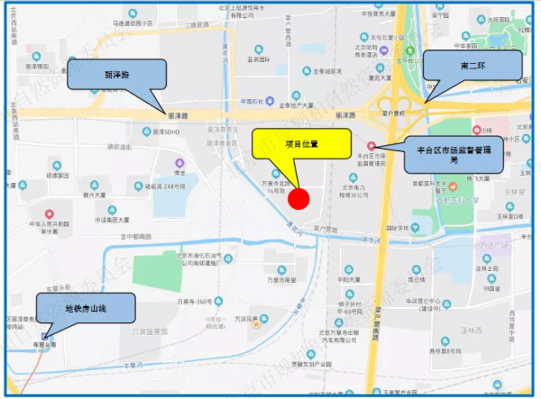 爆款預定！二環新盤效果圖曝光，價格倒掛近3w&comma;豐臺要站起來了