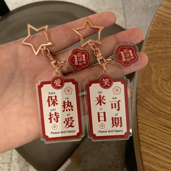 拼多多好物分享：都是平價小物件超實惠