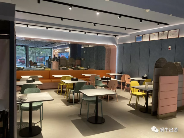 酒店攻略!早出晚歸的省錢黨們,我試過了這樣也不錯 酒店攻略!早出晚歸的省錢黨們,我試過了這樣也不錯