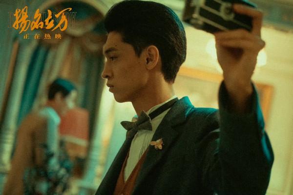 這一次，我挺貓眼