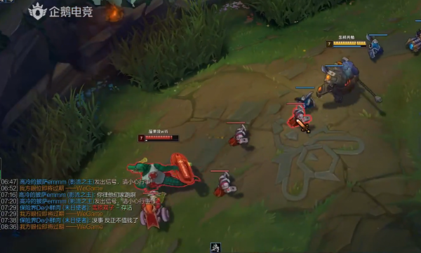 LOL“送死流塞恩”再次崛起!1人破壞9人體驗,大司馬:太賴皮了 LOL“送死流塞恩”再次崛起!1人破壞9人體驗,大司馬:太賴皮了