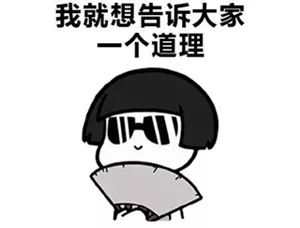 愛爾蘭驚現多起“殺豬盤”騙局,那些向你索要Whatsapp的都是騙子 愛爾蘭驚現多起“殺豬盤”騙局,那些向你索要Whatsapp的都是騙子