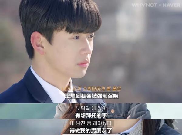 這也太甜了吧，一集入坑，全程姨母笑看完了