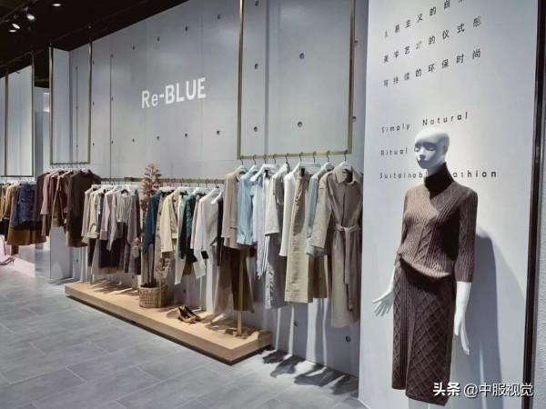 前VERO MODA掌門人創立女裝品牌，僅一年就成功上熱銷榜