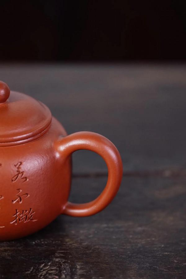 匏尊 文心老師全手工製作原礦粗砂大紅袍