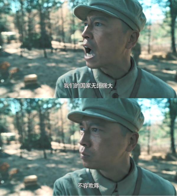 都播完了，人民日報才點名《功勳》，這群配角也該翻身了