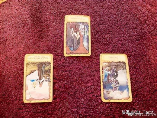 淺仁周運(9.20-9.26)| 雙魚座滿月將至,你會有大夢初醒的感覺 淺仁周運(9.20-9.26)| 雙魚座滿月將至,你會有大夢初醒的感覺