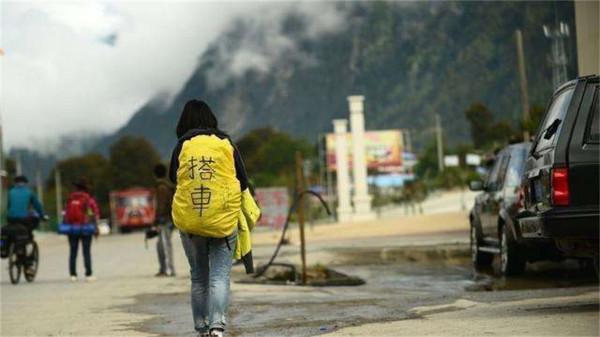 川藏線上,為什麼拒載“窮遊女”?司機:她們太折騰 川藏線上,為什麼拒載“窮遊女”?司機:她們太折騰