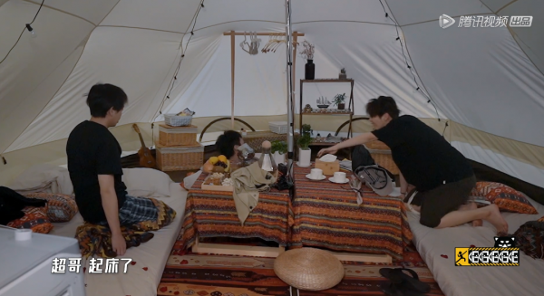 《五哈2》鄧超以為自己機智選擇“豪華帳篷”,誰知又被導演套路 《五哈2》鄧超以為自己機智選擇“豪華帳篷”,誰知又被導演套路
