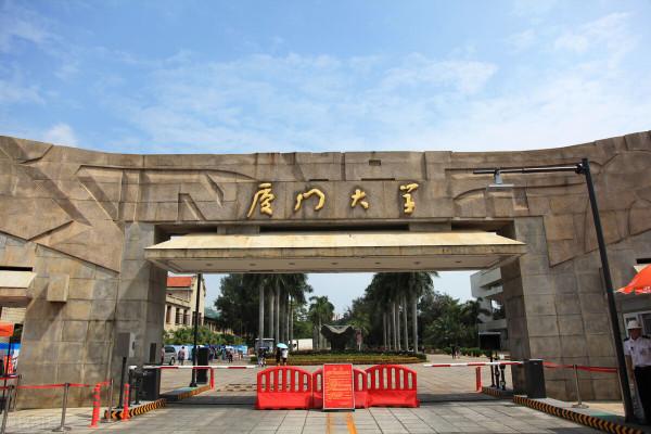 農村孩子能實現上985 211的願望嗎？看了這張圖片清楚了