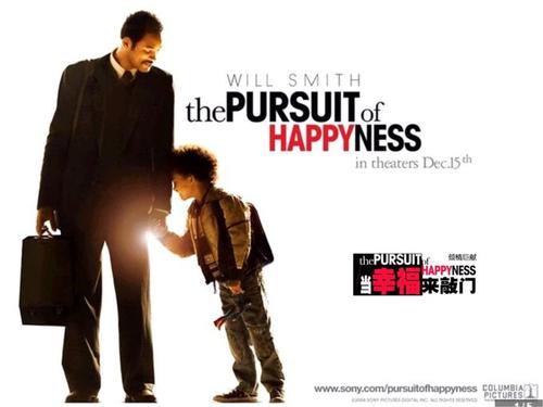 人類？人累？當幸福來開門，請你開啟這扇門