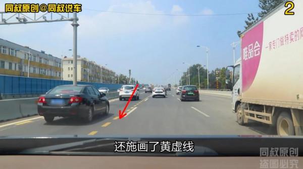 逆向可變車道，一個逆行不會被拍的車道，但要看訊號燈